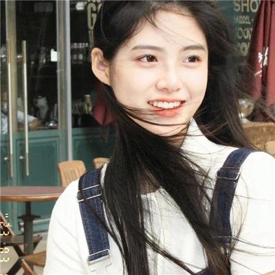 你给的仇恨